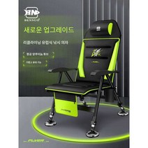 소좌대 낚시 낚시의자 민물낚시의자 접이식 휴대용, 독점 모델 (업그레이드)