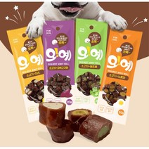 소형견 한입 간식 (소고기+노른자) 20g 순삭간식 저키간식 기호성좋은 져키간식 트릿 져기 산책간식 져키, 1개