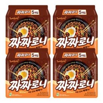삼양 짜짜로니 140g 20봉 멀티 4팩, 3세트
