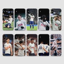 손흥민22 축구선수 휴대폰 케이스 / A23 A31 A32 A52 전기종