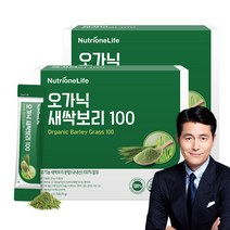 뉴트리원 국내산 유기농 새싹보리 분말 품질 중금속 이물걱정 없는 철저한 생산공정 초고압스팀살균 클로로필 폴리코사놀, 70포, 2개