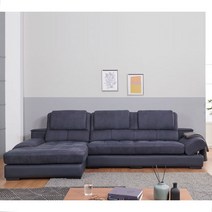 모디쉬갤러리 [Glow] 글로우 고급 누박가죽 4인 카우치 소파, 좌측, 구매안함, 브라운 투톤