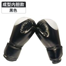 태권도 성인 우슈산타 훈련기계 남성 무에타이 여성 복싱글러브, C05-12oz
