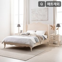 삼익가구 프렌치 호텔 엔틱 원목 침대 프레임_퀸, 베이지