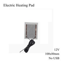 원적외선 히터 전기 난로 12v 24v 난방 필름 패드 열 탄소 섬유 랩 애완 동물 옷, 300x110mm