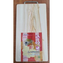 히노끼편백나무 양면도마 2호