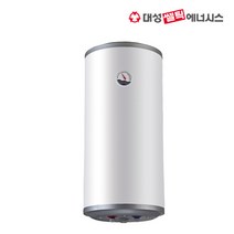 대성 스텐 전기온수기 하향식 50L RZL-50A