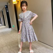 다여니샵 어린이 여아 여름 반팔 레이스 꽃무늬 롱 스커트 원피스