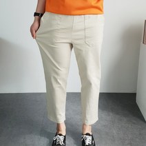 [M~XL] 구스마켓 남성용 편한 스판 밴딩 세미와이드팬츠 (4Color)