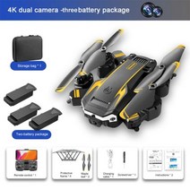 새로운 전문가용 드론 5G GPS 8K HD 항공 사진 장애물 회피 쿼드콥터 RC 거리 2023 M 5000, 3.Black-Dual4K-3B