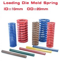 나선형 스탬핑 압축 금형 다이 스프링 외경 20mm 내경 10mm 길이 20-150mm 1 개, Blue, 20 x 10 x 25mm