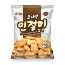 (롯데백화점)농협_우리쌀인절미스낵125g5