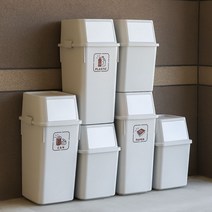건물 사무실 실내 외부 적층형 대형 분리수거함 4p, 모리 휴지통 (40L_화이트2p+블랙2p)