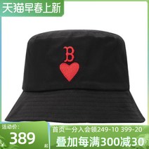 낚시화 MLB 공식 어부 모자 남자 여자 2023 봄 새로운 스포츠 NY 야외 양산 분지 조수, 01 S, 01 3AHTH013N43BKS메인 사진