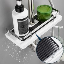 비그몰 슬라이드바 스토리지랙 욕실선반 샤워기거치 수납 정리 선반