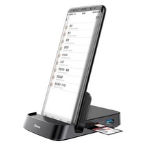 베이스어스 도킹 스테이션 크래들 삼성 덱스 HDMI 출력 USB 허브 고속 충전, 단품