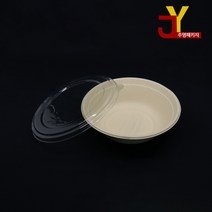 샐러드용기/볶음밥용기 208파이 펄프용기 (32온스 950ml)-크라프트/500개