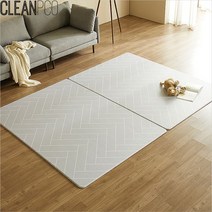 c06 친환경놀이방매트 모던헤링본 170x140x1.2 고려화학/에코매트/퍼즐매트/PVC매트/놀이매트/아기매트/유아매트/에코폼매트/거실매트/발코니매트