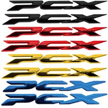 혼다 PCX 로고 스티커 3D 데칼 엠블럼 일반 고급 커버 장식 튜닝용품, PCX일반스티커, 레드