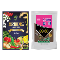 100평용 배추 뿌리혹병 노피엠입제(2.5kg) 트리플가드(2.5kg) 역병 시들음병 양파마늘 흑색썩음균핵병 스마트한농부