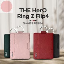 갤럭시_플립4_갤럭시_Z_케이스_링_SM-F721_히어로_SM-F721_6.7_플립4_더_Z 8E33