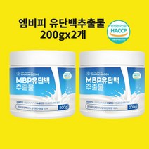 팔라티노스 산양유 프로틴 유청단백질 분리유청단백질 식사대용 단백질보충제 BCAA 분말 가루 효능 추천 식약처 인정 해썹, 400g