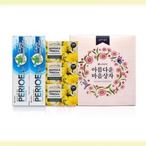 명절 비누3+치약2 선물 세트 센스있는 명절 선물 실속 있는 추석 집들이 선물용 답례품 선물 셋트 단체 회사 직장 직장인 세트 1 만원 이하 미만 선물, 1세트_(비누2+치약2)