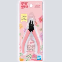 반다이 엔트리 니퍼 핑크 (BANDAI SPIRITS ENTRY NIPPER PINK)