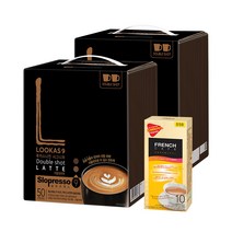 남양 루카스나인 더블샷라떼50Tx2+프렌치10T+다용도회전판, 단품