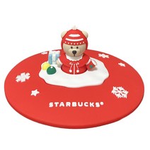 스타벅스 실리콘 컵 뚜껑 커버 머그 잔 리드 덮개, 17번