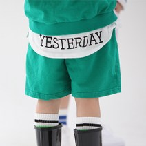 메르시보꾸 ST22A17 예스터레이어티 유아동 주니어