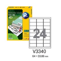 프린텍애니라벨 V3340-20 20매 24칸 우편발송 033410, 단품, 단품