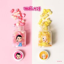 캐리와 친구들 캔디메이커 수제 캐리 보틀캔디 70g, 단품, 1개