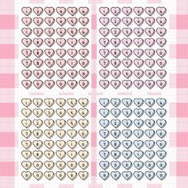 뉴 하트컬러숫자 인스 4종 다꾸, 노랑