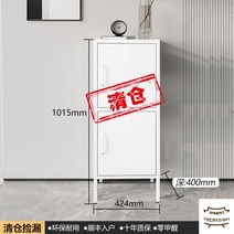 키큰옷장 틈새옷장 키큰장 장농가격비교 일룸옷장 이불장 현관옷장 붙박이거울 싱글장롱, 단문, 조립하다., 양문장 42*101*40