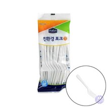 친환경 포크 캠핑수저 캠핑용 일회용포크