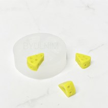 미니 치즈 실리콘 몰드 6구 비누 캔들 석고방향제 만들기 틀 diy 재료