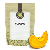 국산 단호박 분말 가루 300g, 단품, 1개