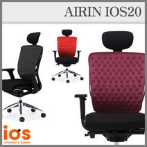 [채우리]아이오스 시스템 체어 IOS20, COLOR:블랙