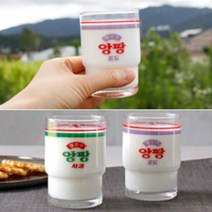서울우유 레트로 굿즈 앙팡 키즈컵-2type, 1.초코렡우유(370ml0