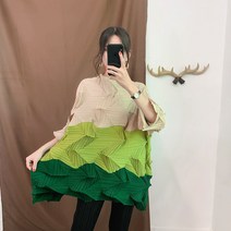 미야케 플리츠 주름 블라우스 긴소매 봄가을 다이아몬드 티셔츠