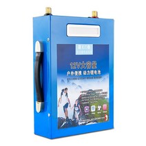 충전기+랜턴+가방+론도 캠핑용 리튬폴리머 파워뱅크 배터리, 210A