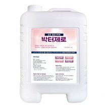 박터제로10L인체에해가없는살균소독 _10209999EA shwh1202*57697417yu, 1, 본상품선택