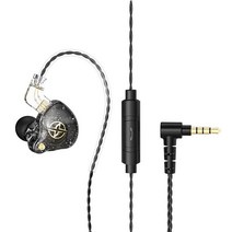 Literally sell 인이어이어폰 HD 음성 분리형 3.5mm 플러그 유선이어폰 노이즈캔슬링헤드폰, 검정