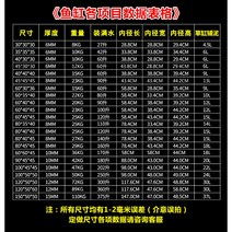 대형 수족관 금정초백유리 어항 커스텀 대형 나체항아리 거북항아리, 아이보리 40*30*30 6mm 위층