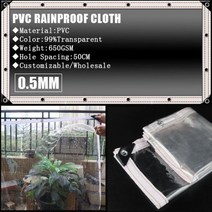 0.30.5mm pvc 투명 방수 천 야외 방수포 방수 울타리 정원 식물 창고 트럭 레인 커버 접지 시트, 두께 0.5mm, 2x6m