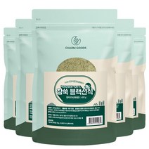 [참굿즈] 참쑥 블랙 선식 400g 5팩, 상세 설명 참조, 상세 설명 참조