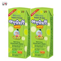 남양 아인슈타인 베이비 190mlx24팩/멸균/흰우유/무배, 190ml, 24개