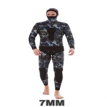 다이빙후드 모자 남성 스쿠버 긴 소매 후드 2 조각 네오프렌 수중 사냥 따뜻한 잠수복 스피어 낚시 스노클링 수영, 14.7MM - M(height164-172cm)