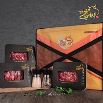 [전통참한우] 정육혼합선물세트 명절 명품 한우 선물세트 국거리 불고기 장조림